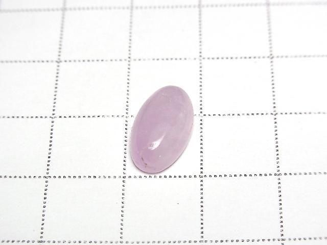 Nigerian Kunzit AAA- Ovaler Cabochon 14x8mm 3Stücke