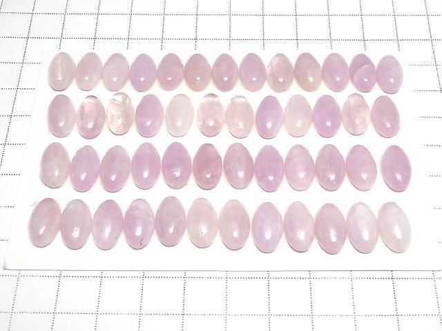 Nigerian Kunzit AAA- Ovaler Cabochon 14x8mm 3Stücke