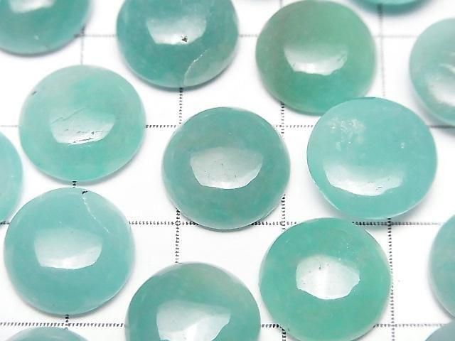 Amazonit AA++ runder Cabochon 12x12mm 2Stück
