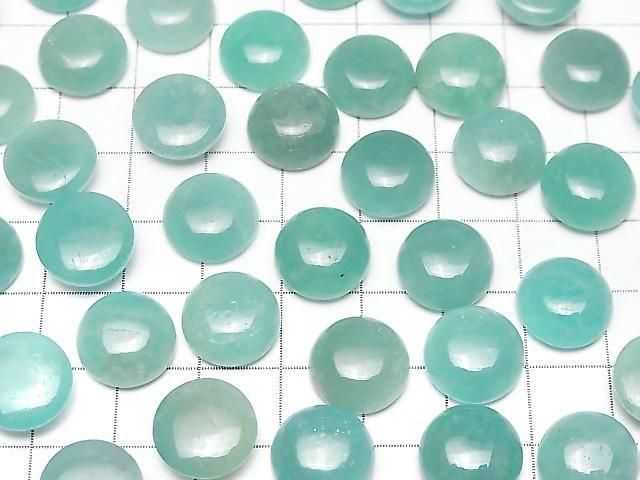 Amazonit AA++ runder Cabochon 12x12mm 2Stück