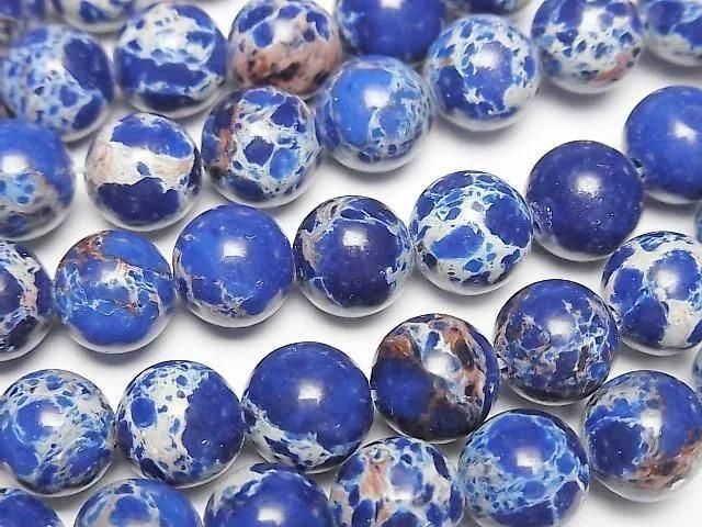 Blue Kaolinite Round 8mm 1strand beads (approx. 15 inches/37 cm)