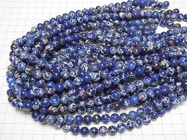 Blue Kaolinite Round 8mm 1strand beads (approx. 15 inches/37 cm)
