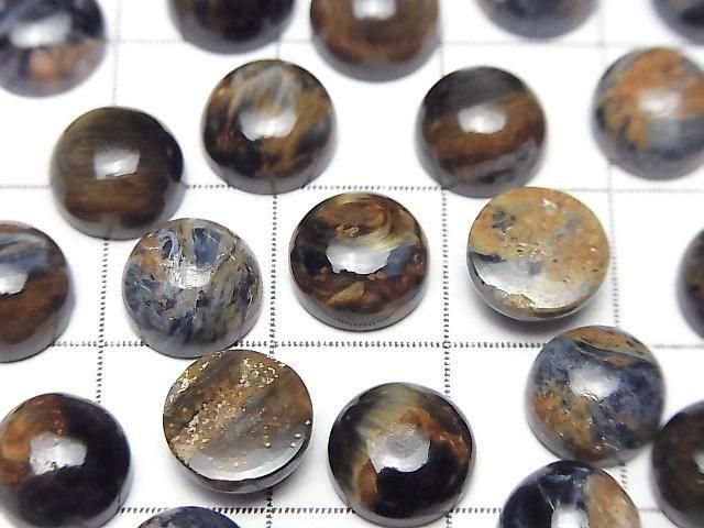 Pietersit AAA- Runder Cabochon 8x8mm 3Stücke