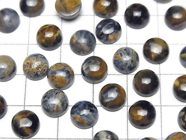 Pietersit AAA- Runder Cabochon 8x8mm 3Stücke