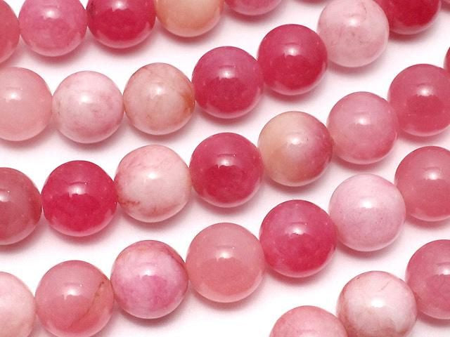 Red Jade Round 8mm 1strand beads (approx. 15 inches/36 cm)