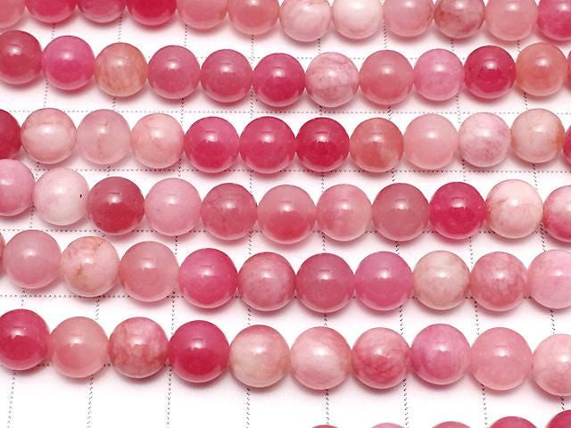 Red Jade Round 8mm 1strand beads (approx. 15 inches/36 cm)