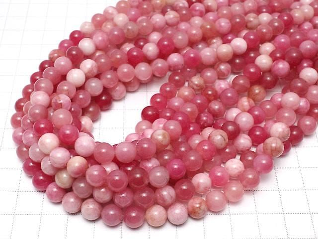 Red Jade Round 8mm 1strand beads (approx. 15 inches/36 cm)