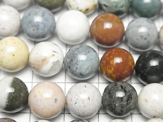 Ocean Jasper Round 10.5mm half or 1strand beads (approx. 15 inches/36 cm)