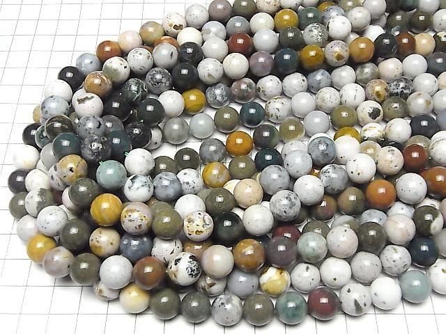 Ocean Jasper Round 10.5mm half or 1strand beads (approx. 15 inches/36 cm)