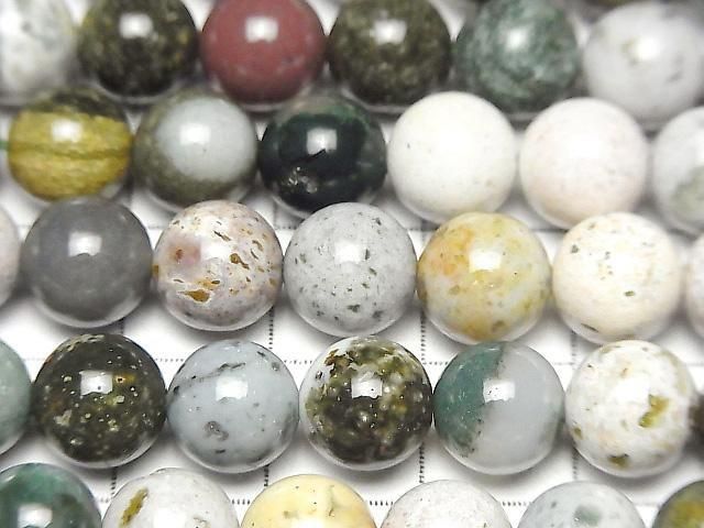Ocean Jasper Round 8.5mm 1strand beads (approx. 15 inches/37 cm)