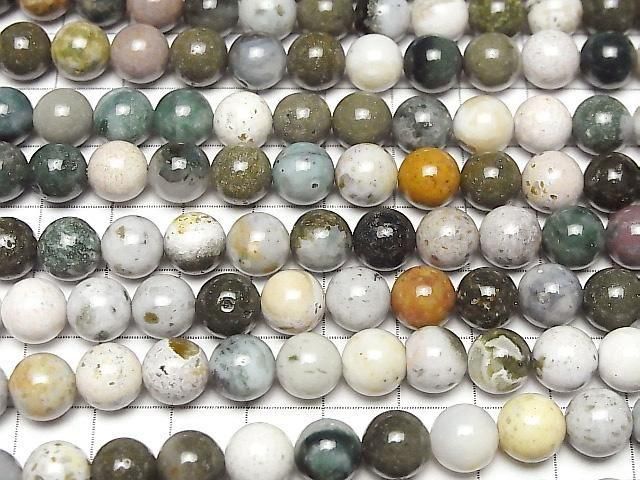 Ocean Jasper Round 8.5mm 1strand beads (approx. 15 inches/37 cm)