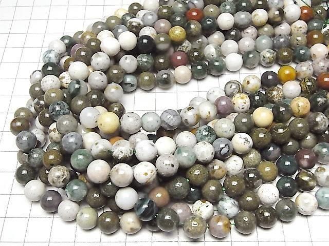 Ocean Jasper Round 8.5mm 1strand beads (approx. 15 inches/37 cm)