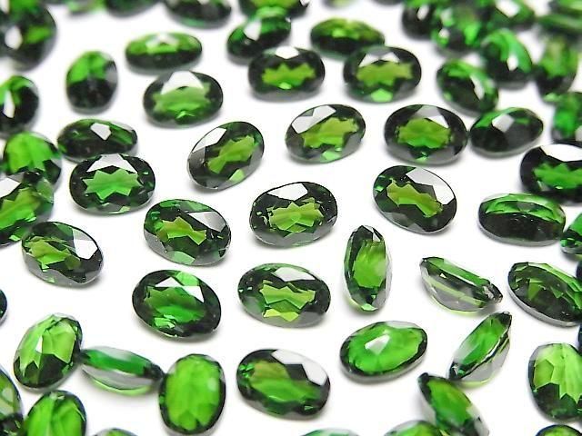 Diopside Chrome de haute qualité AAAA, pierre gemme ovale facettée 6x4mm, 2 pièces