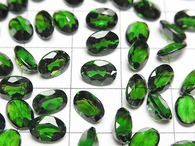 High Quality Chrome Diopside AAAA Loose stone Oval Faceted 7x5mm 1pc
