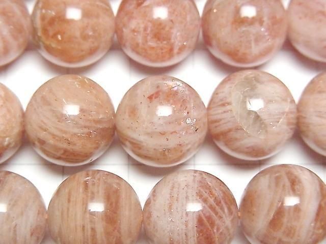 Brown Moonstone Round 14mm half or 1strand beads (approx. 15 inches/36 cm)