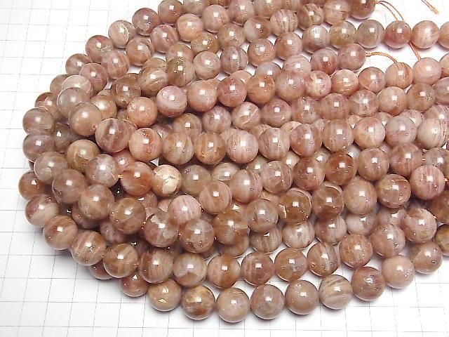 Brown Moonstone Round 14mm half or 1strand beads (approx. 15 inches/36 cm)