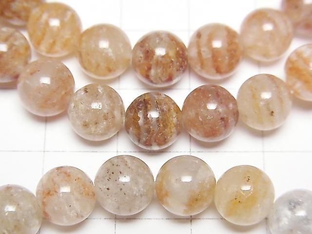 Garden Quartz AA++ Round 8mm 1strand beads (Bracelet)