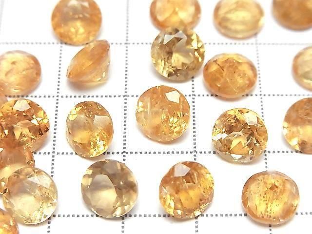 High Quality Imperial Topaz AAA- Loose Stone Round Faceted 8x8mm 1pc