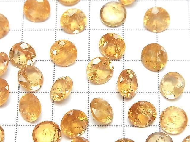 High Quality Imperial Topaz AAA- Loose Stone Round Faceted 8x8mm 1pc