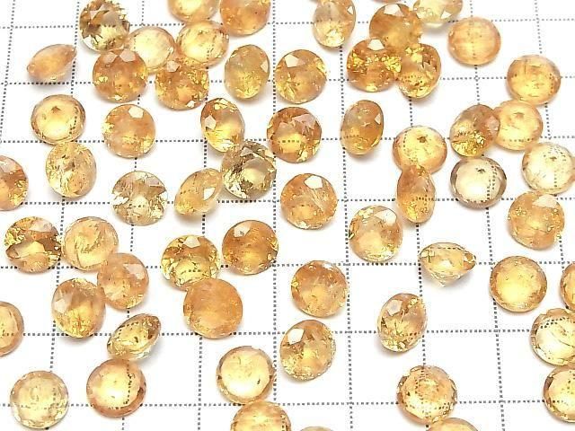 High Quality Imperial Topaz AAA- Loose Stone Round Faceted 8x8mm 1pc