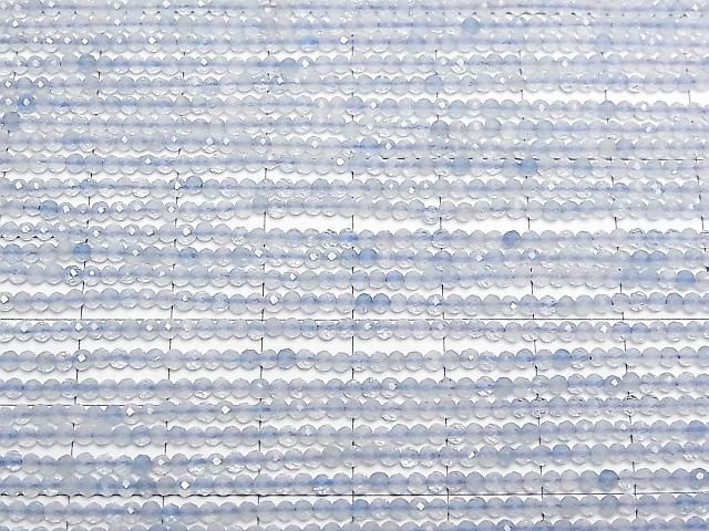 Aquamarine AA++ Faceted Round 2mm 1strand beads (aprx.15inch/37cm)High Quality!