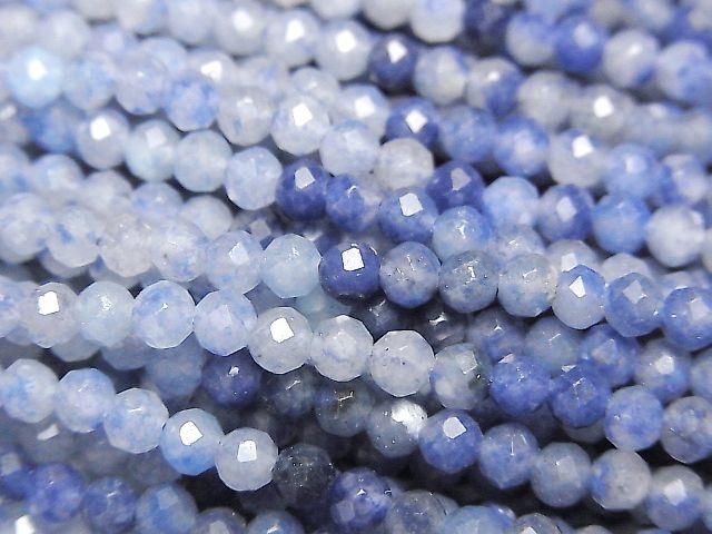 Blue Quartz Faceted Round 3mm Color Gradation 1strand beads (approx. 15 inch/37 cm) High Quality!