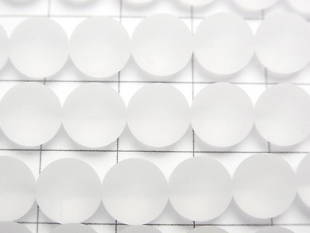 Frosted Crystal (Synthetic Quartz) AAA Round 8mm 1strand beads (approx. 15 inches/38 cm)
