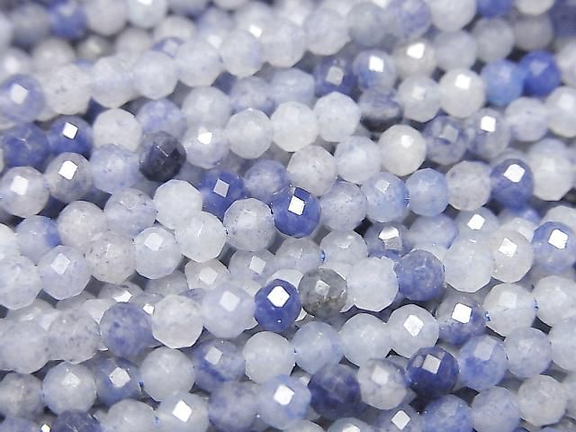 Blue Quartz Faceted Round 3mm 1strand beads (approx. 15 inches/37 cm) High Quality!