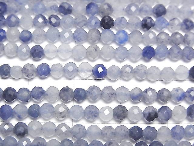 Blue Quartz Faceted Round 3mm 1strand beads (approx. 15 inches/37 cm) High Quality!