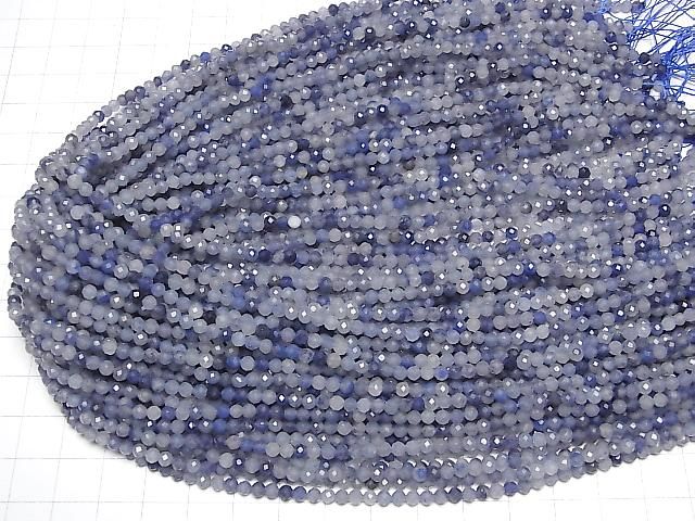 Blue Quartz Faceted Round 3mm 1strand beads (approx. 15 inches/37 cm) High Quality!