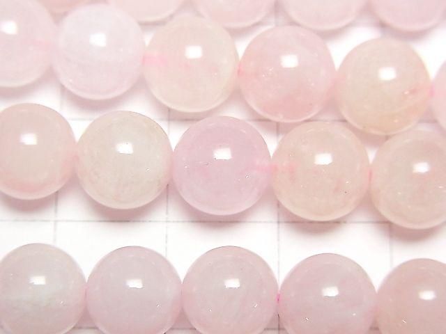 Morganite AA++ Round 8mm half or 1strand beads (aprx.15inch/36cm)