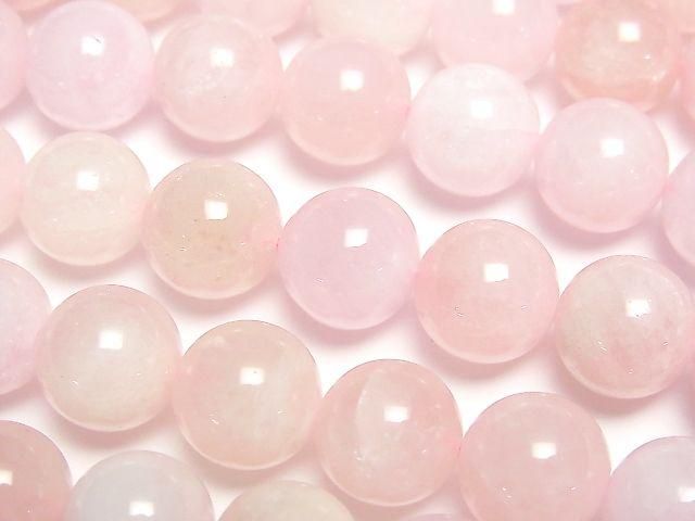 Morganite AA++ Round 10mm half or 1strand beads (aprx.15inch/36cm)