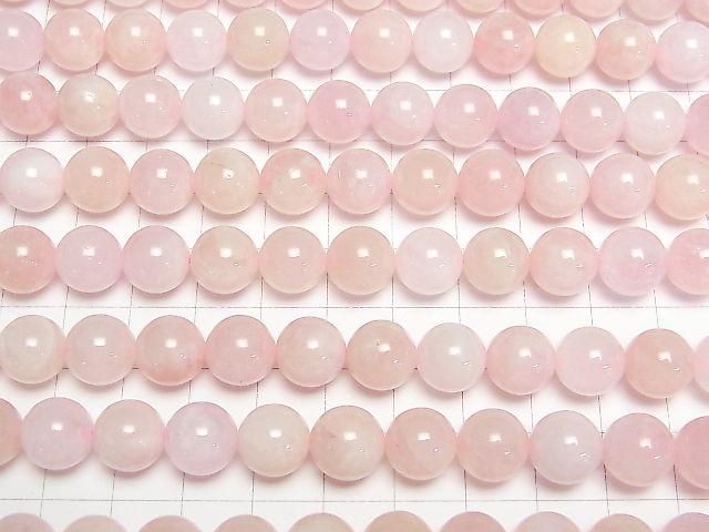 Morganite AA++ Round 10mm half or 1strand beads (aprx.15inch/36cm)