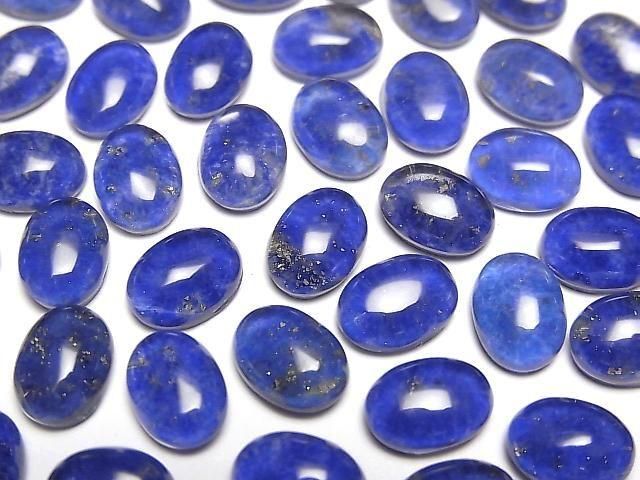 Lapislazuli x Crystal AAA Oval Cabochon 8x6mm 3pcs
