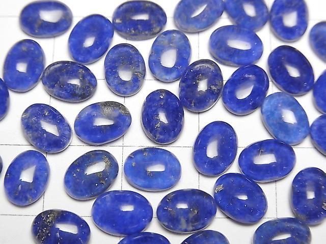 Lapislazuli x Crystal AAA Oval Cabochon 8x6mm 3pcs