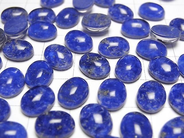 Lapislazuli x Crystal AAA Oval Cabochon 10x8mm 2pcs