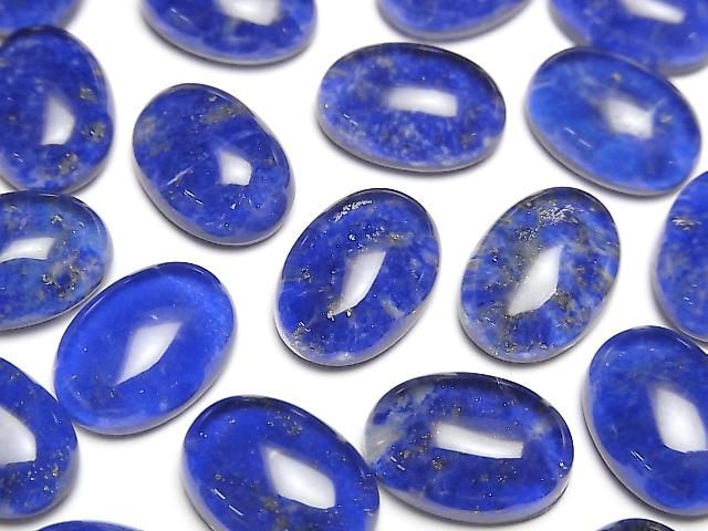 Lapislazuli x Crystal AAA Oval Cabochon 14x10mm 2pcs