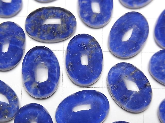 Lapislazuli x Crystal AAA Oval Cabochon 14x10mm 2pcs