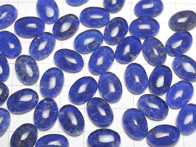 Lapislazuli x Crystal AAA Oval Cabochon 14x10mm 2pcs
