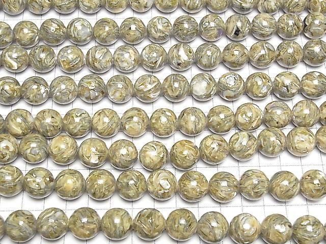 Mosaic Shell Round 14mm Green Half or 1strand beads (approx. 15 inches/36 cm)