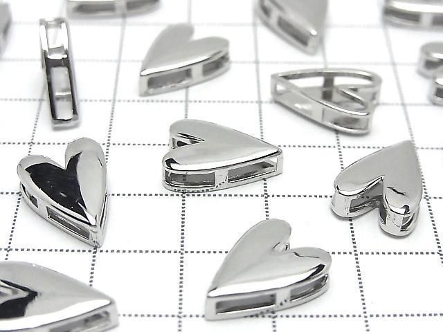 Metal Parts 15x10.5mm Heart Shape Silver color 2 pcs
