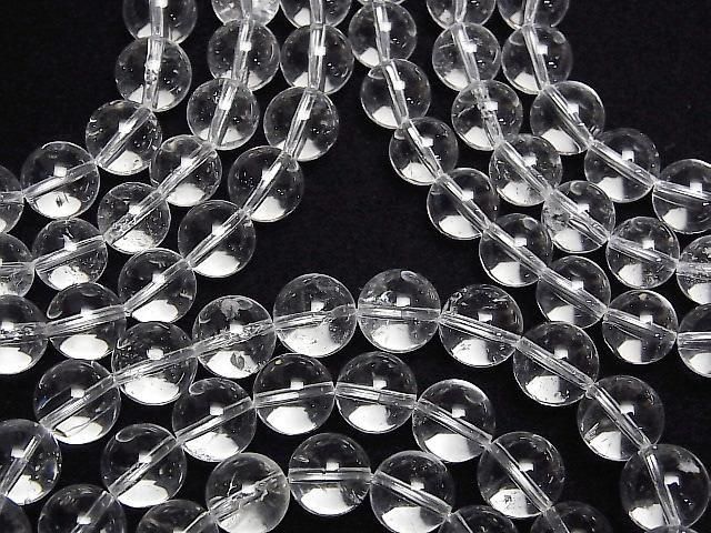 Colombian Lemurian Seed Crystal Round 8mm 1strand beads (Bracelet)