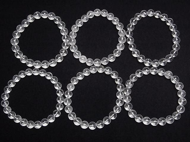 Colombian Lemurian Seed Crystal Round 8mm 1strand beads (Bracelet)