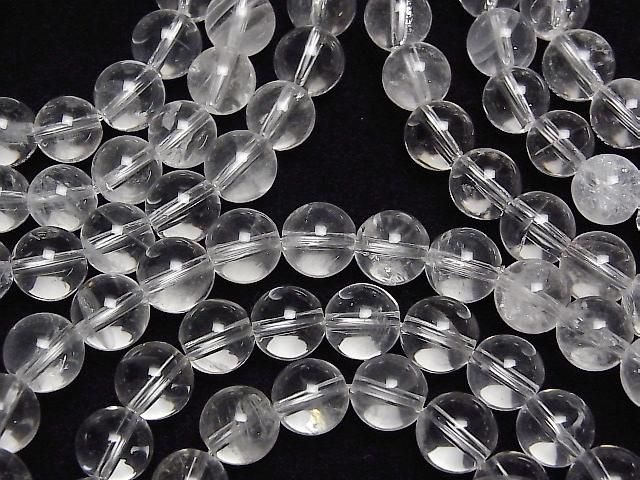 Perles en cristal de quartz AA++ rondes 8 mm 1 fil (bracelet)