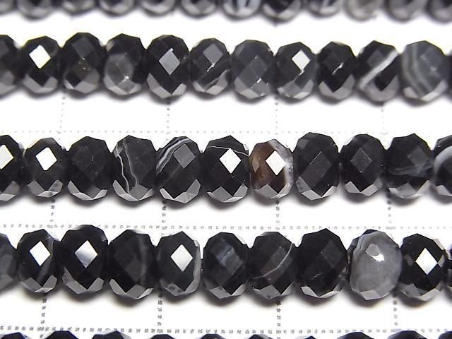 Brown-Black Agate Faceted Button Rondelle 6x6x4mm 1strand beads (approx. 15inch/36cm) High Quality!