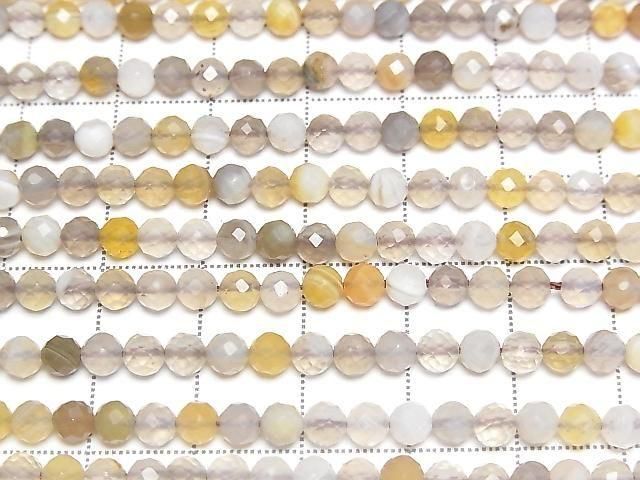 Botswana Agate Faceted Round 4mm 1strand beads (aprx.15inch/36cm)High Quality!