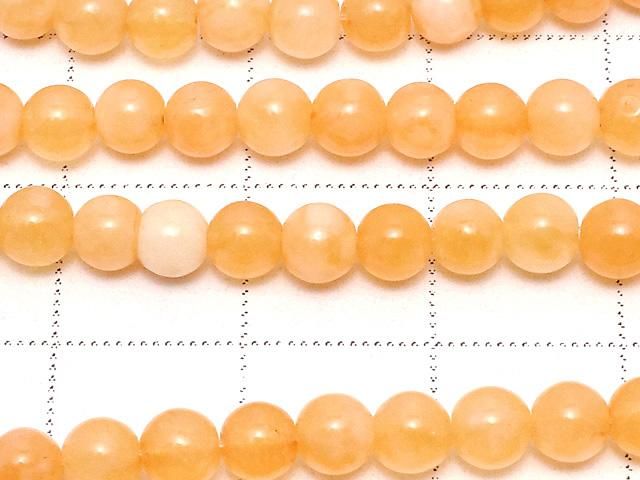 Orange Jade Round 4mm 1strand beads (approx. 15 inches/37 cm)