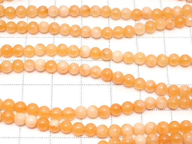 Orange Jade Round 4mm 1strand beads (approx. 15 inches/37 cm)