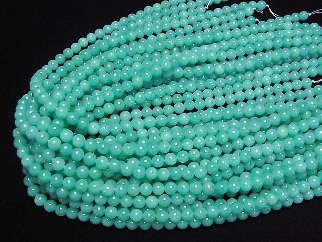Mozambique Amazonite AA++ Round 6mm 1strand beads (approx. 15 inches/36 cm)