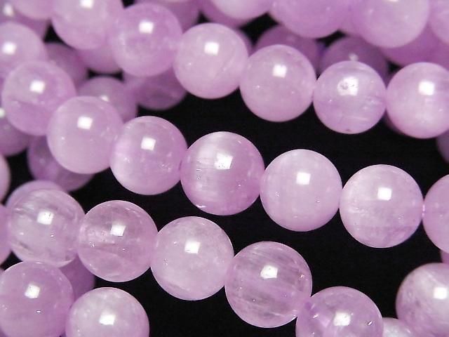 High-quality Kunzite AAA Round 8mm 1strand beads (Bracelet)